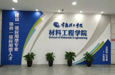“先用后付”模式為科技成果轉(zhuǎn)化注入新動(dòng)能——常熟探索從“書(shū)架”到“貨架”的創(chuàng)新路徑