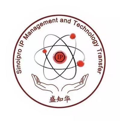 聯(lián)營會(huì)員巡禮 技術(shù)服務(wù)與技術(shù)成果轉(zhuǎn)讓，攜手共筑創(chuàng)新生態(tài)圈